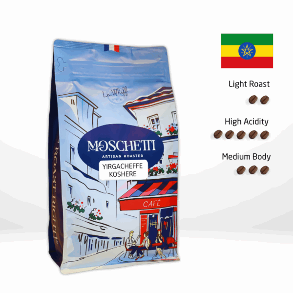 Moschetti Coffee Bag.Yirgacheffe koshere